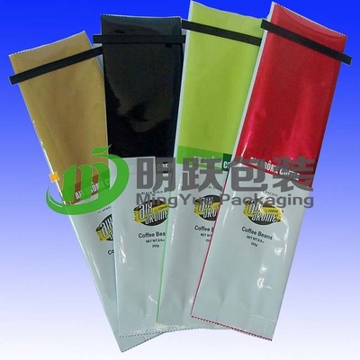250g 500g Torby do pakowania kawy AL7 1000g Torby do kawy Quad Seal