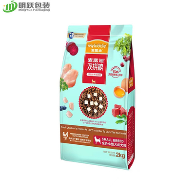 2kg PA15 Pet Food Side Guset Stand Up Pouch Niestandardowe drukowane plastikowe torby do pakowania