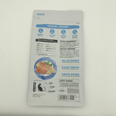 280 X 210 MM 1,5 kg Płaska torba z bocznym dnem PET12 Karma dla kotów w opakowaniu nadającym się do recyklingu
