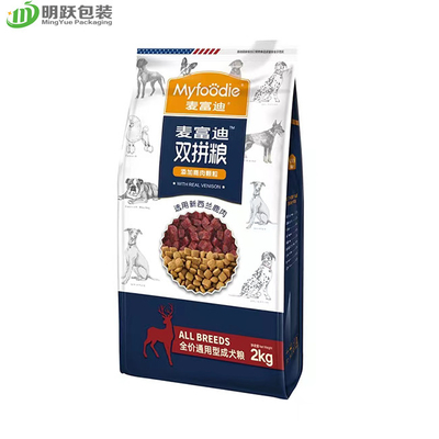 2kg PA15 Pet Food Side Guset Stand Up Pouch Niestandardowe drukowane plastikowe torby do pakowania