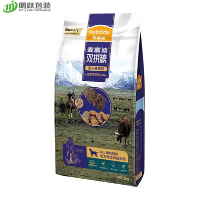 2kg PA15 Pet Food Side Guset Stand Up Pouch Niestandardowe drukowane plastikowe torby do pakowania